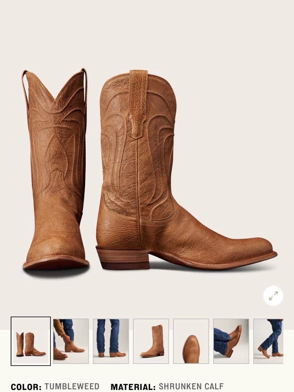 Tecovas The Cartwright Men’s Boots